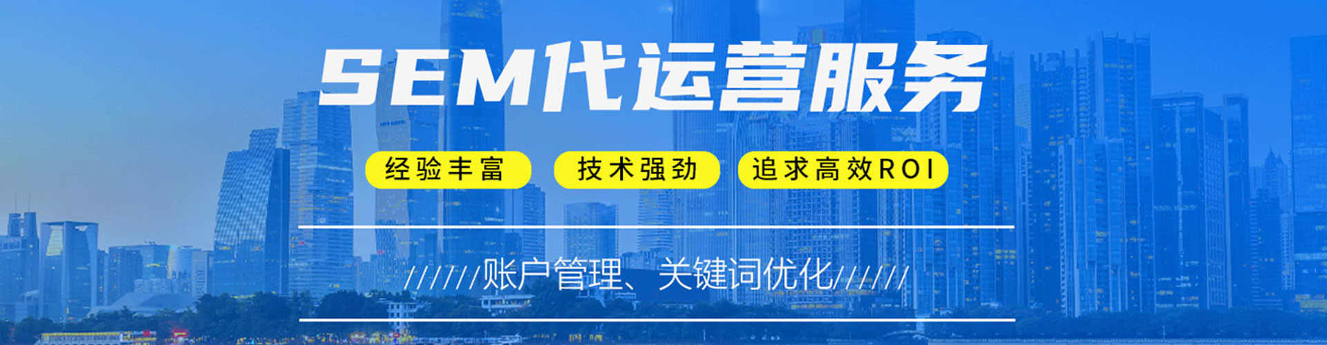 外埔百度如何推广
