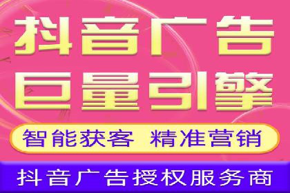 SEM推广案例：电商流量提升策略